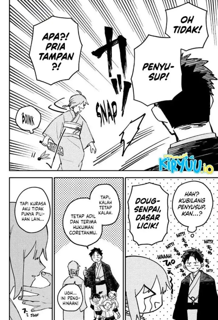 image-komik-youchien-wars-chapter-119.5-4/29