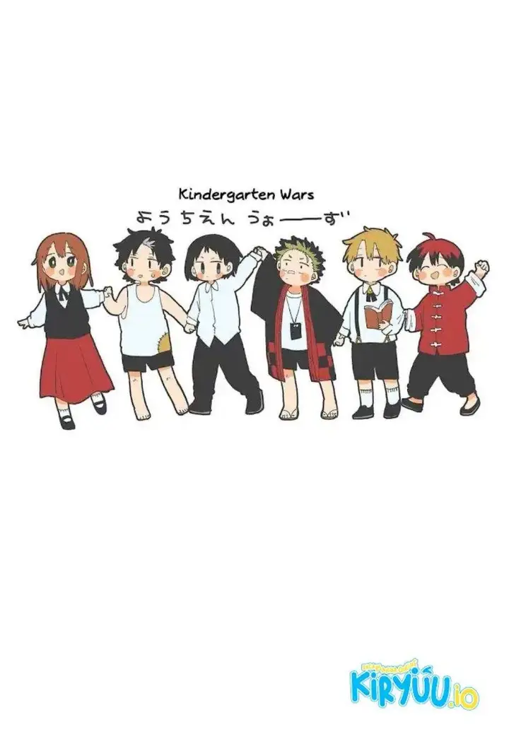 image-komik-youchien-wars-chapter-119.5-8/29