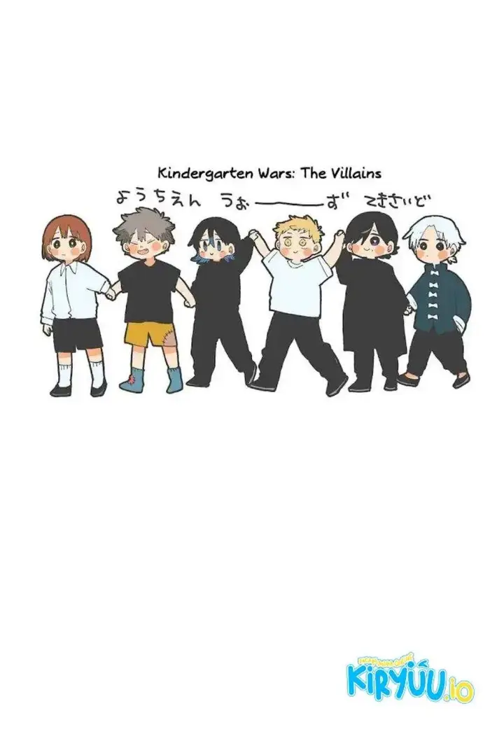 image-komik-youchien-wars-chapter-119.5-9/29