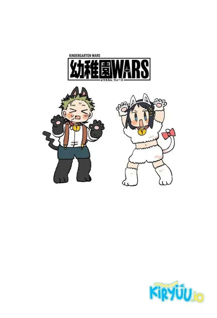 image-komik-youchien-wars-chapter-119.5-11/29