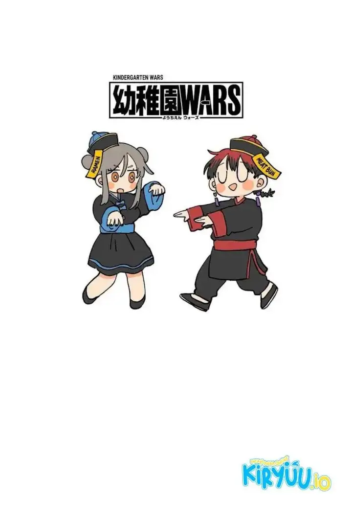 image-komik-youchien-wars-chapter-119.5-12/29