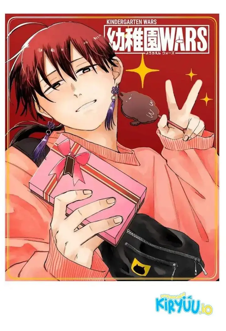 image-komik-youchien-wars-chapter-119.5-17/29