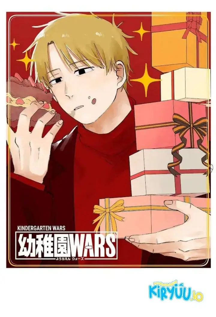 image-komik-youchien-wars-chapter-119.5-18/29