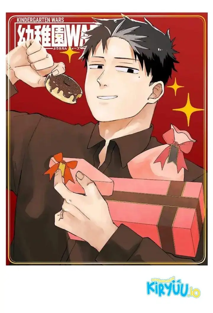 image-komik-youchien-wars-chapter-119.5-19/29