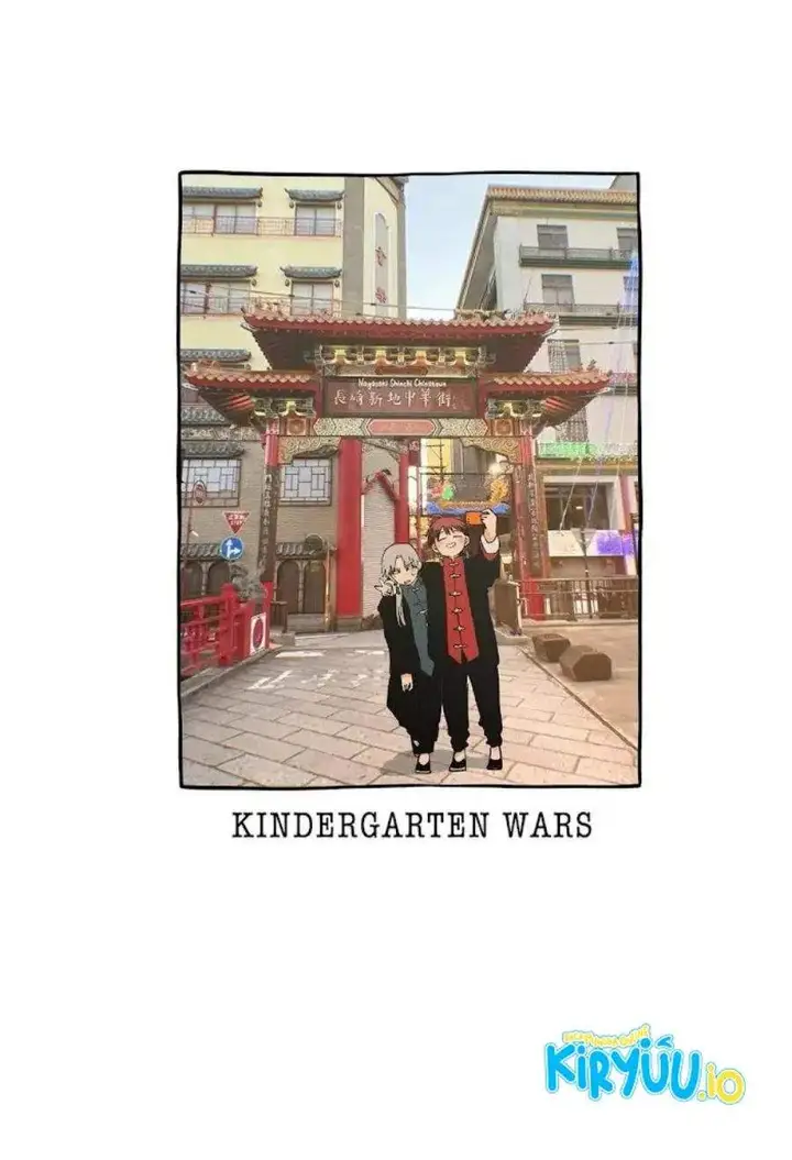 image-komik-youchien-wars-chapter-119.5-20/29