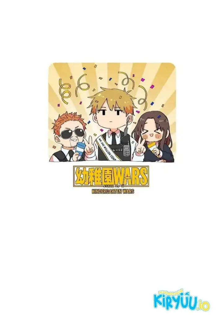 image-komik-youchien-wars-chapter-119.5-23/29