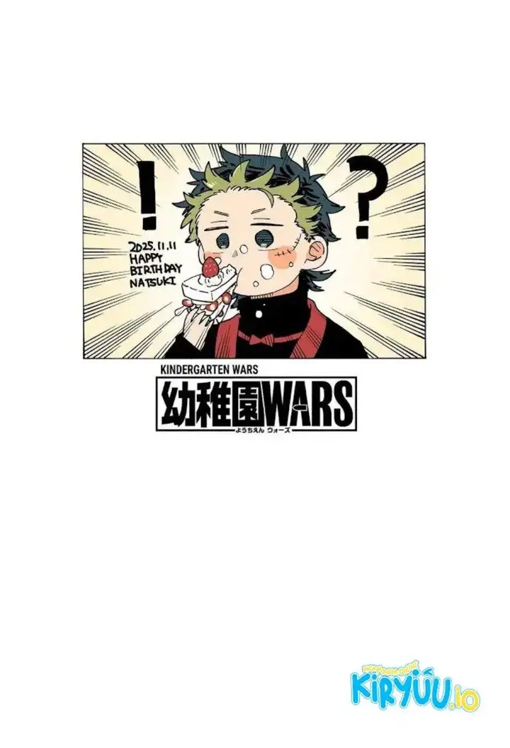 image-komik-youchien-wars-chapter-119.5-24/29