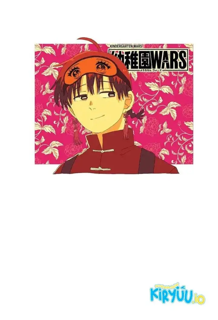 image-komik-youchien-wars-chapter-119.5-25/29