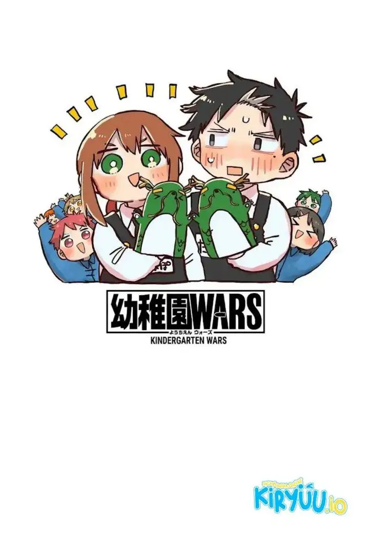 image-komik-youchien-wars-chapter-119.5-26/29
