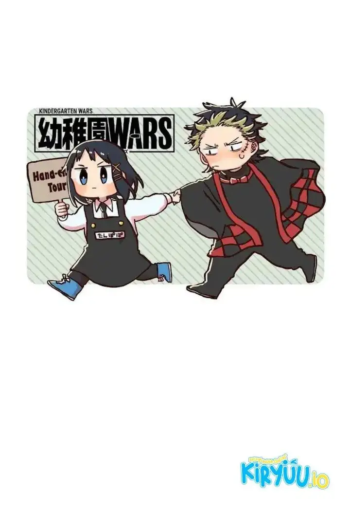 image-komik-youchien-wars-chapter-119.5-27/29