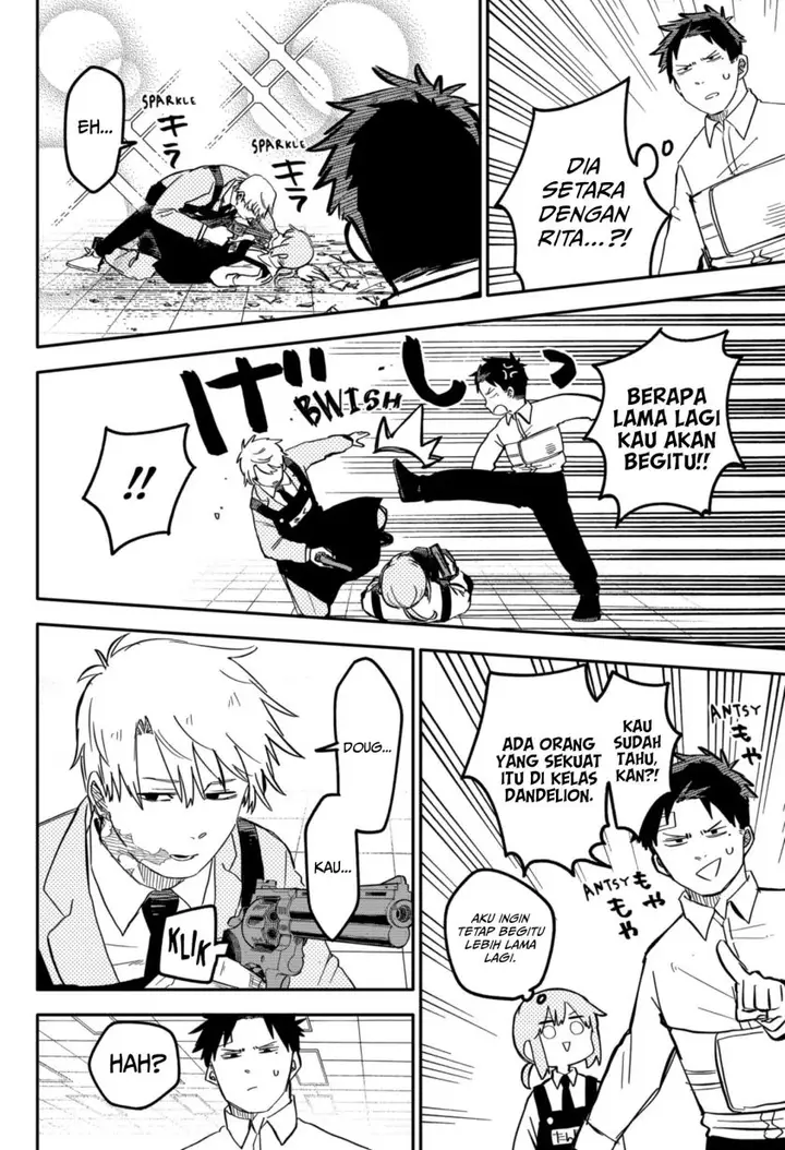 image-komik-youchien-wars-chapter-12-12/22