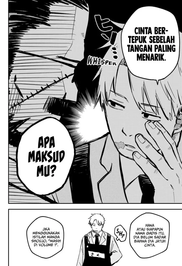 image-komik-youchien-wars-chapter-12-14/22