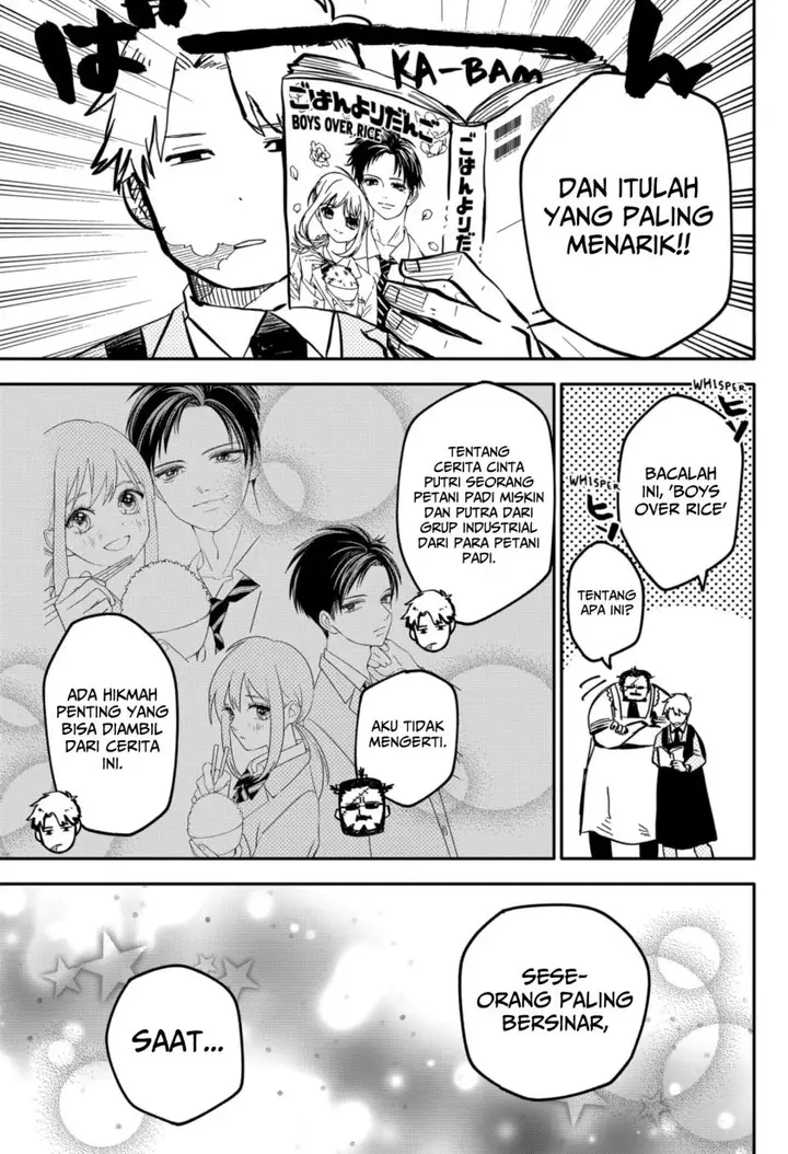 image-komik-youchien-wars-chapter-12-15/22