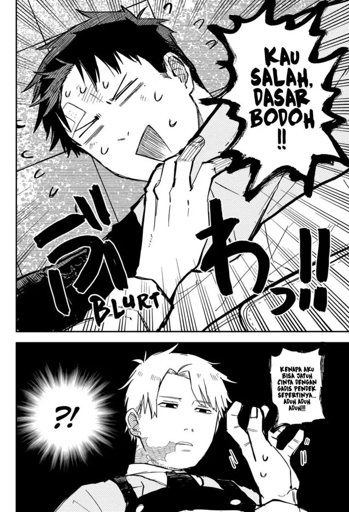 image-komik-youchien-wars-chapter-12-20/22