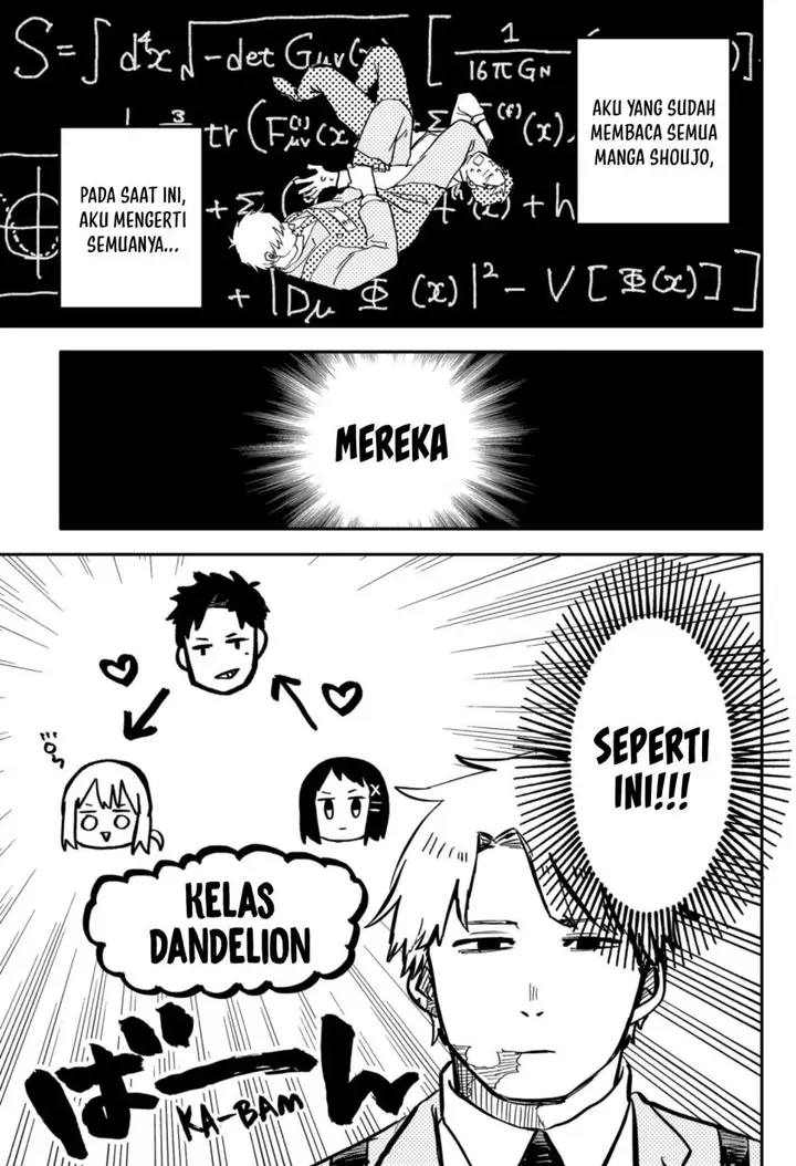 image-komik-youchien-wars-chapter-12-21/22