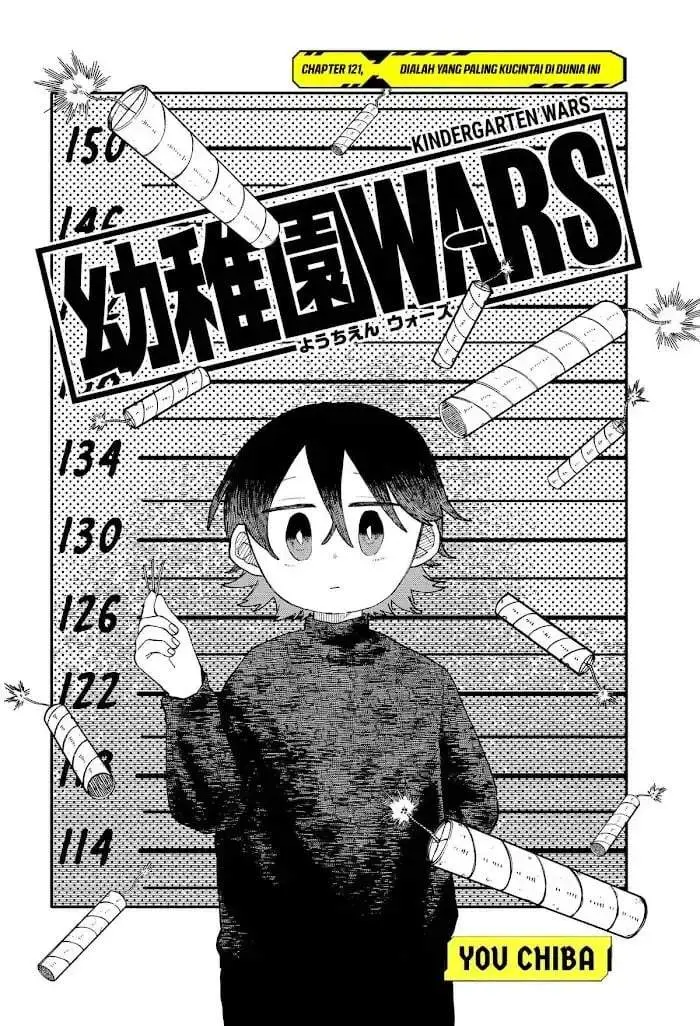 image-komik-youchien-wars-chapter-121-1/27