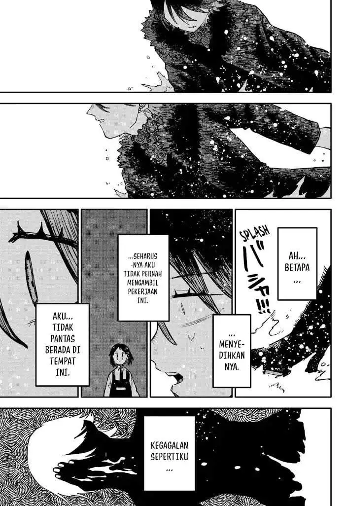 image-komik-youchien-wars-chapter-121-8/27