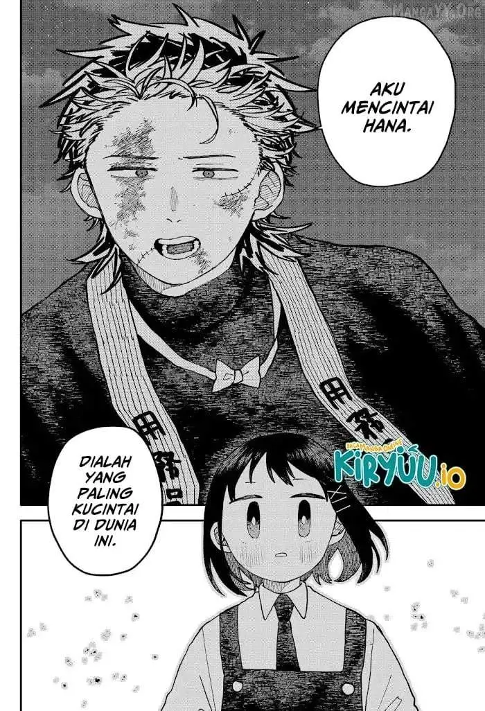 image-komik-youchien-wars-chapter-121-13/27