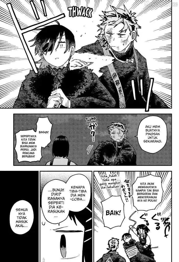 image-komik-youchien-wars-chapter-121-20/27