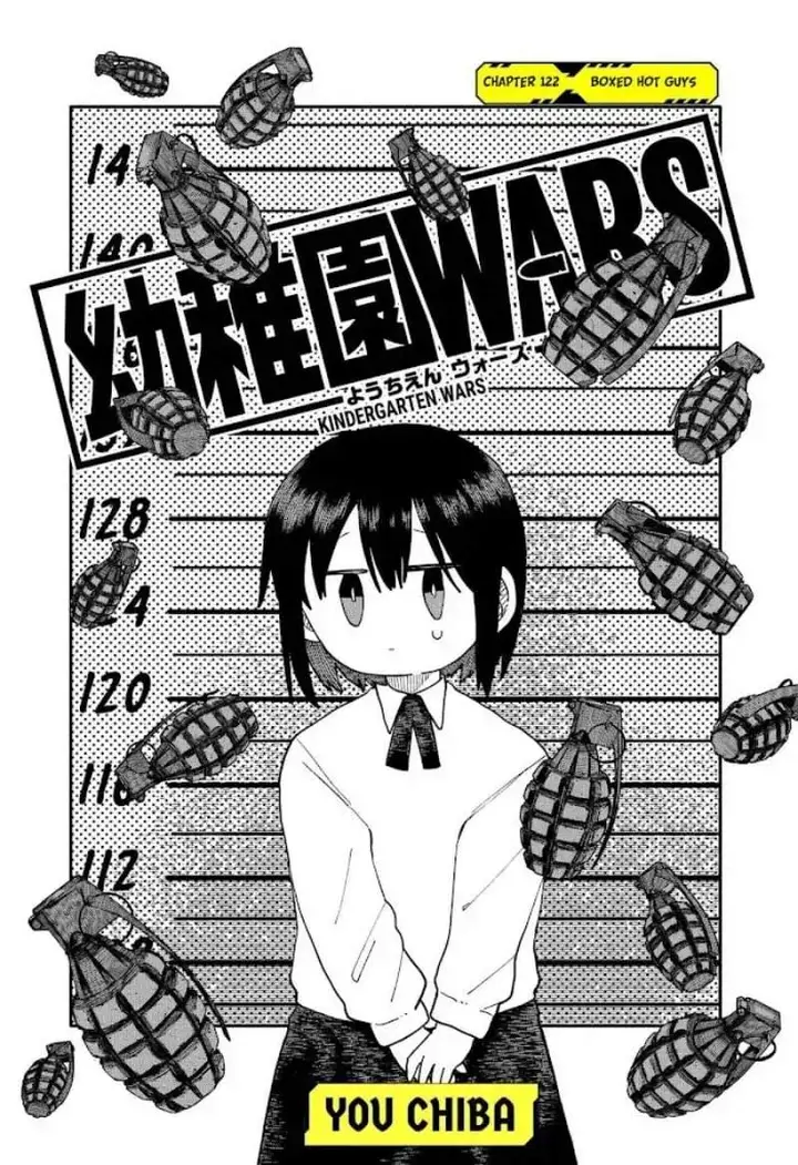image-komik-youchien-wars-chapter-122-4/21