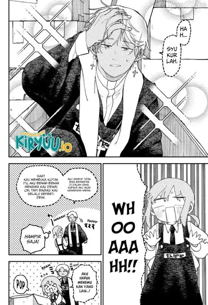 image-komik-youchien-wars-chapter-122-9/21