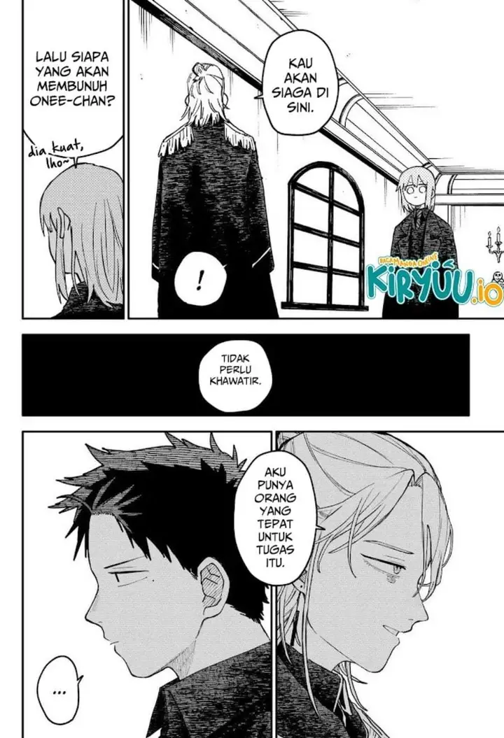 image-komik-youchien-wars-chapter-123-1/36