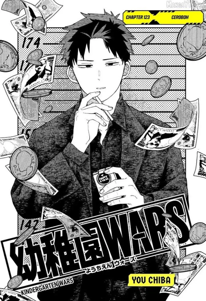 image-komik-youchien-wars-chapter-123-2/36