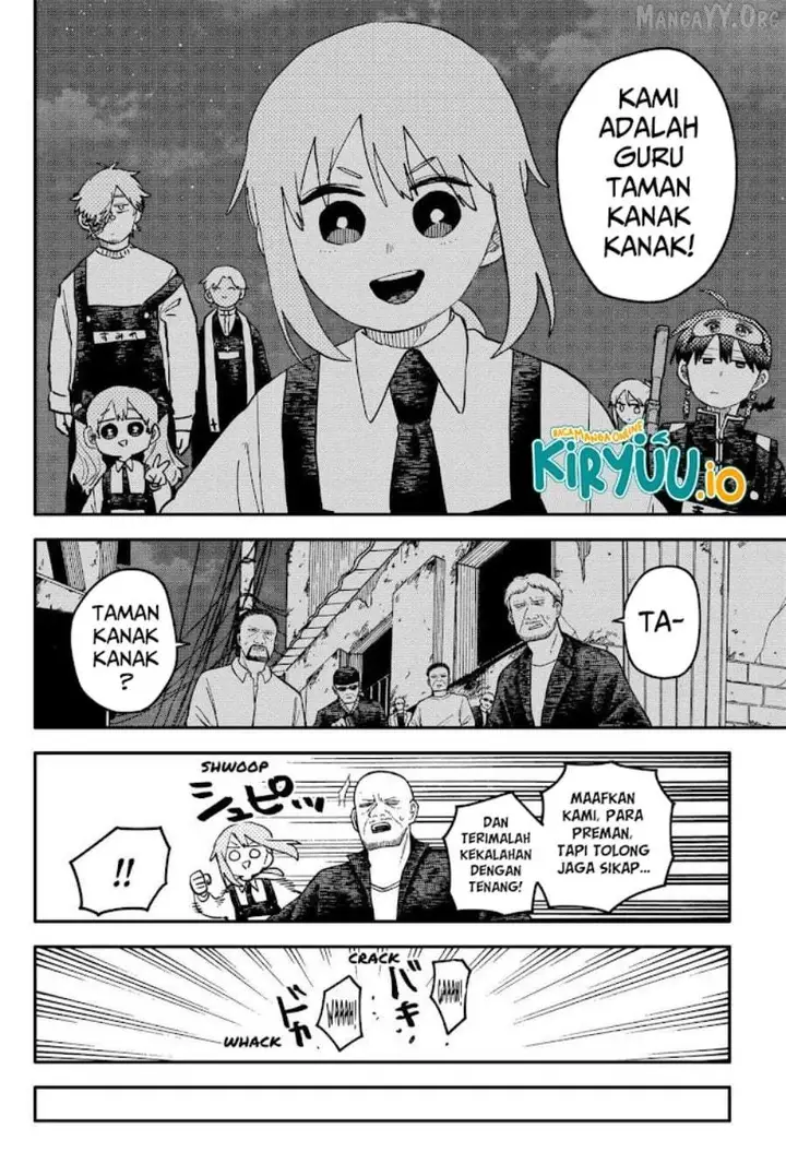 image-komik-youchien-wars-chapter-123-5/36