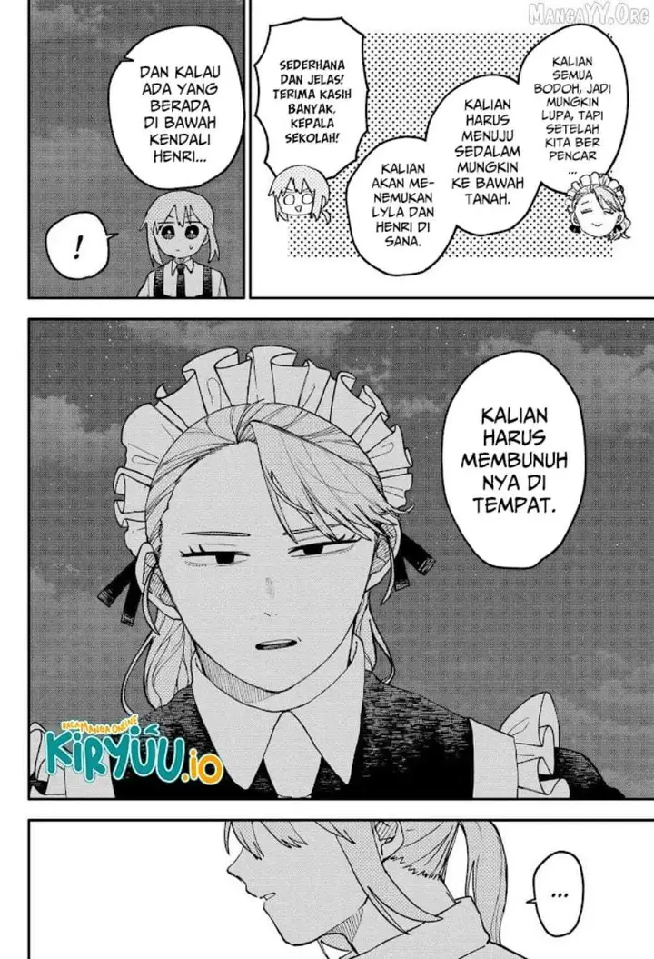 image-komik-youchien-wars-chapter-123-9/36