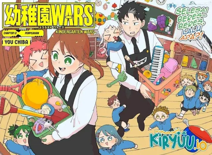image-komik-youchien-wars-chapter-124-1/20