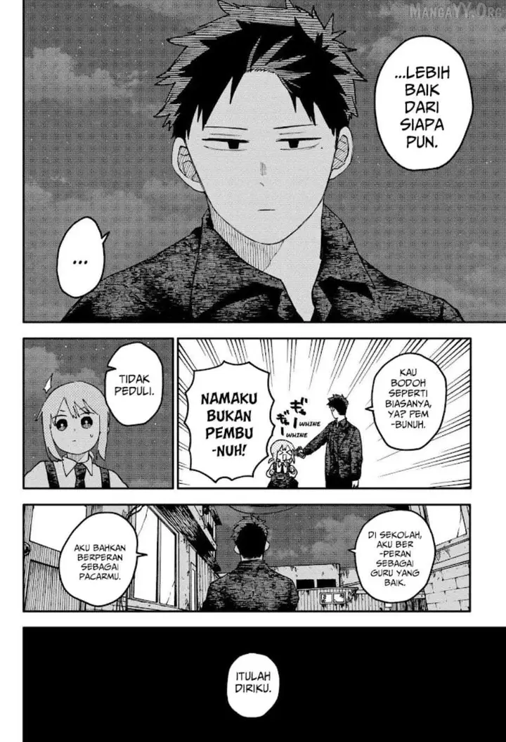 image-komik-youchien-wars-chapter-124-8/20