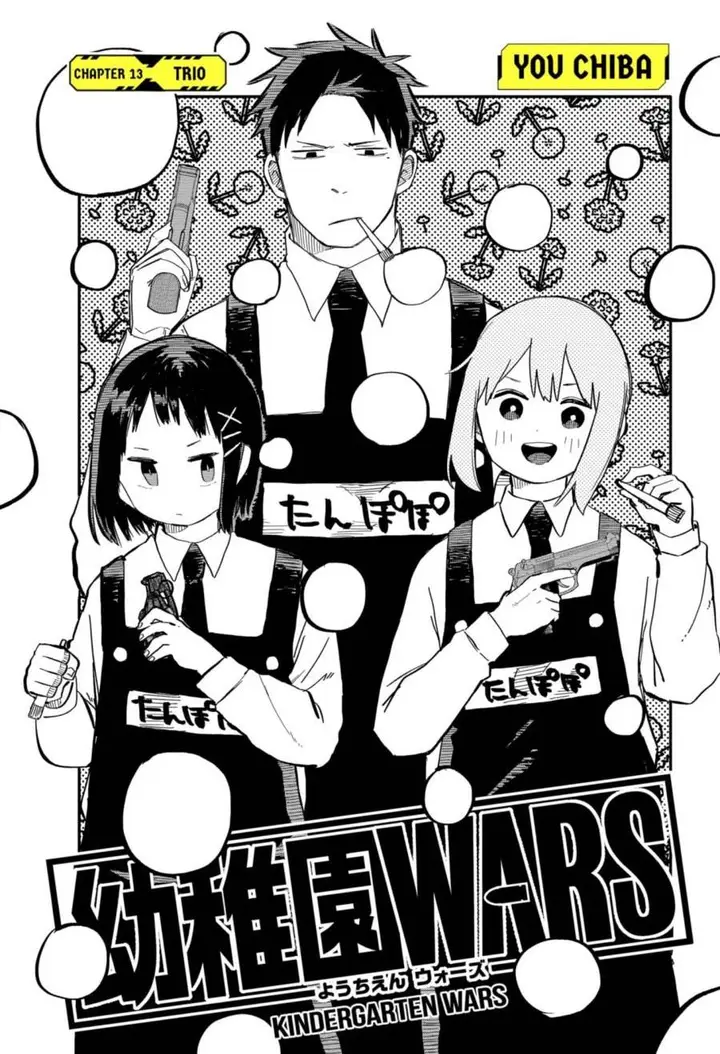 image-komik-youchien-wars-chapter-13-3/21