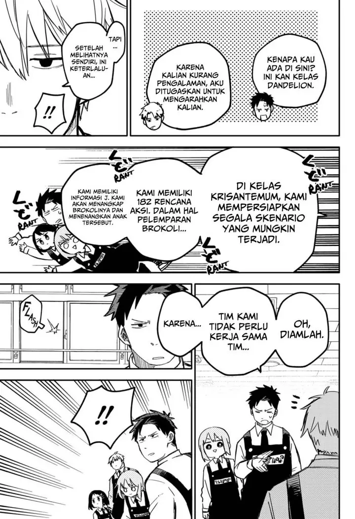 image-komik-youchien-wars-chapter-13-7/21