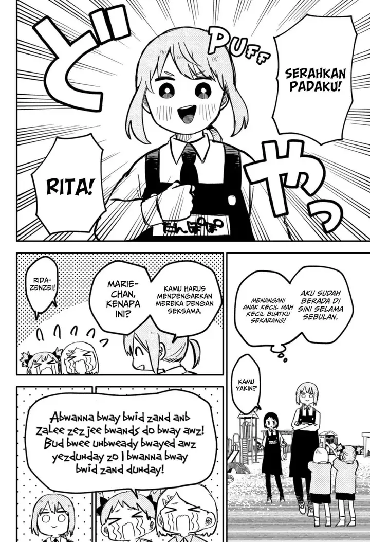 image-komik-youchien-wars-chapter-14-5/19