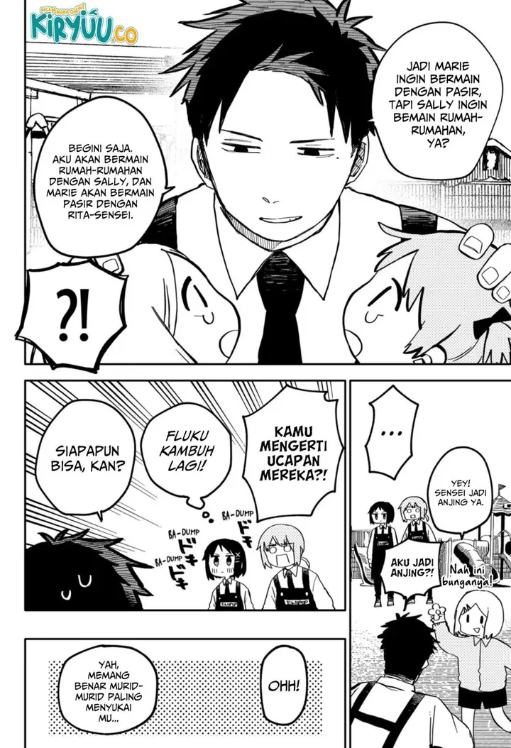 image-komik-youchien-wars-chapter-14-7/19