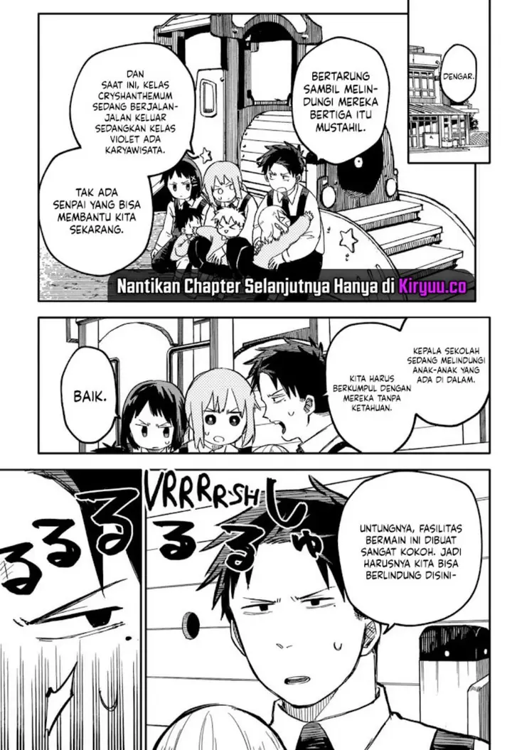 image-komik-youchien-wars-chapter-15-20/25