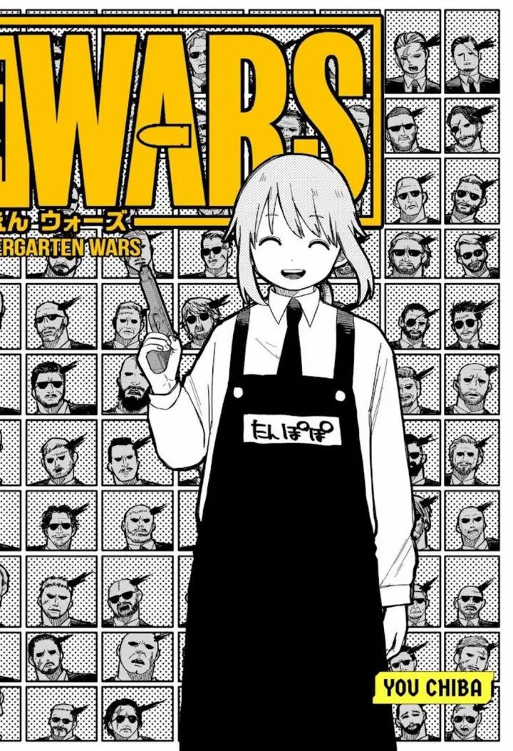 image-komik-youchien-wars-chapter-17-1/25