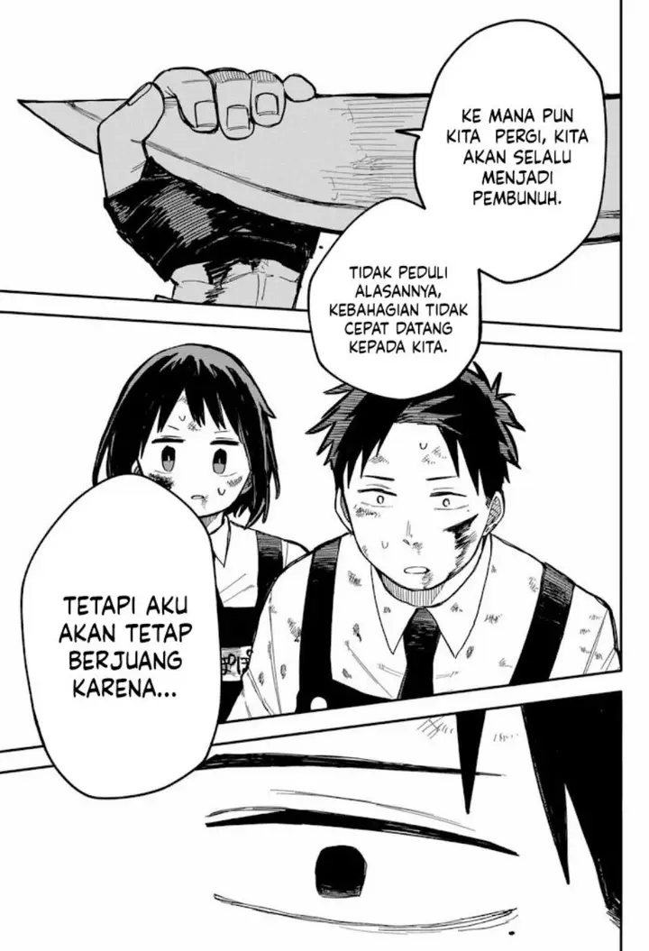 image-komik-youchien-wars-chapter-17-18/25