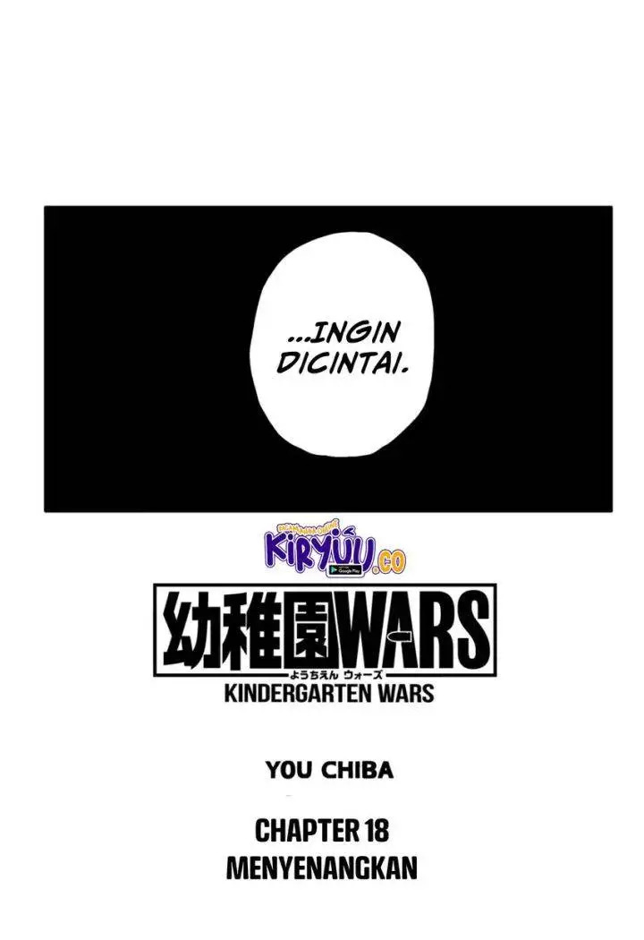 image-komik-youchien-wars-chapter-18-2/20