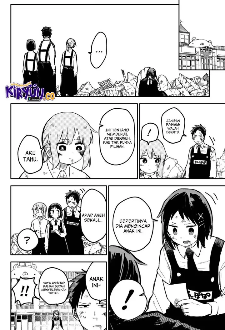 image-komik-youchien-wars-chapter-19-11/19
