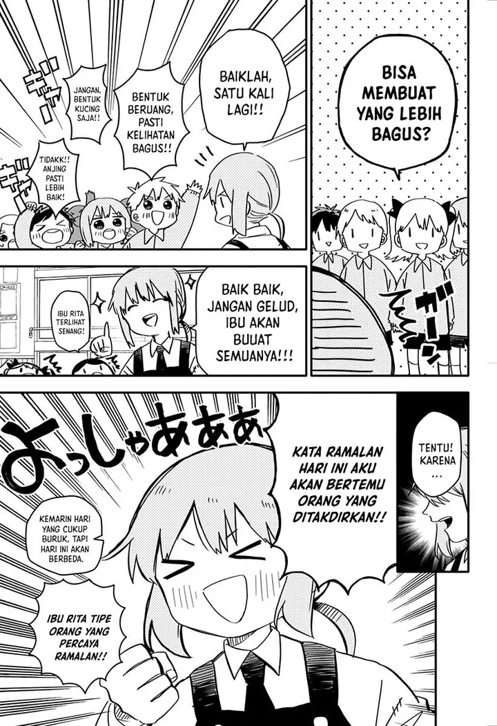 image-komik-youchien-wars-chapter-2-5/31
