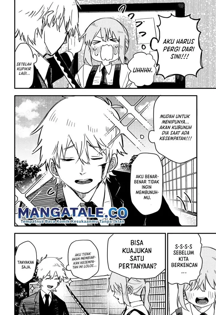 image-komik-youchien-wars-chapter-2-22/31