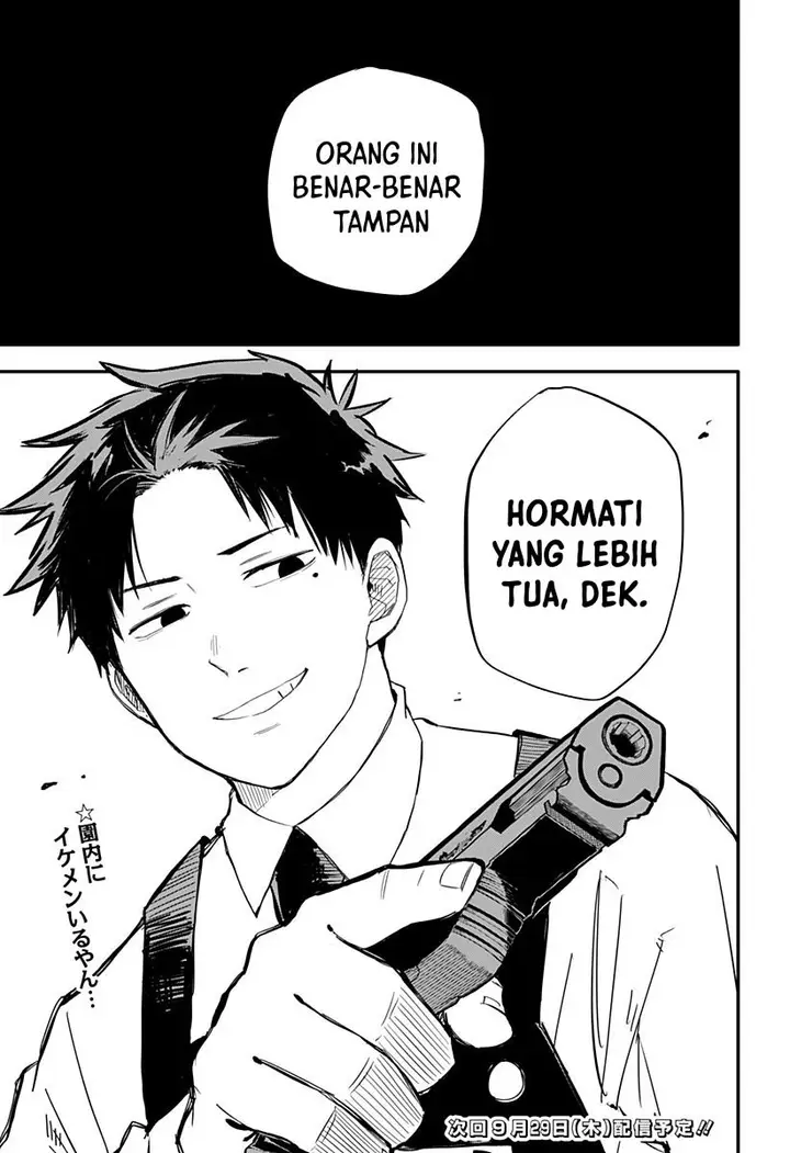image-komik-youchien-wars-chapter-2-30/31