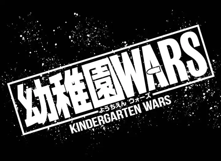 image-komik-youchien-wars-chapter-20-20/21