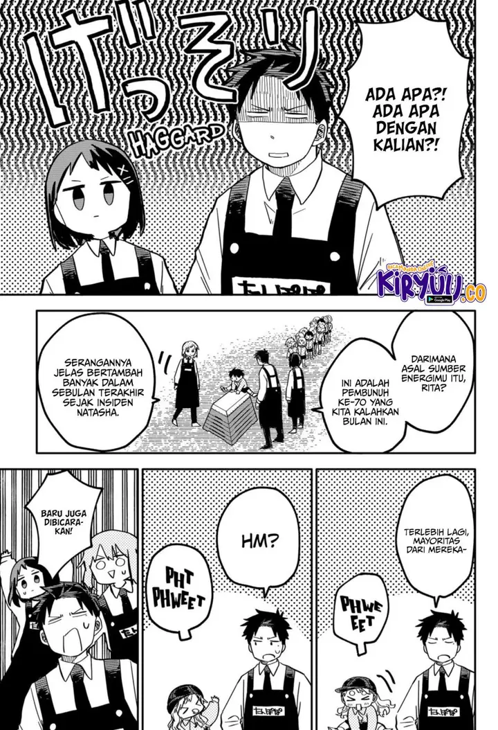 image-komik-youchien-wars-chapter-21-5/42