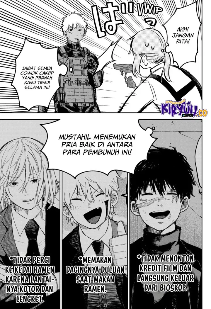 image-komik-youchien-wars-chapter-21-24/42
