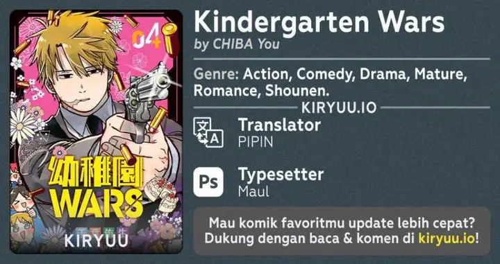 image-komik-youchien-wars-chapter-22-0/17