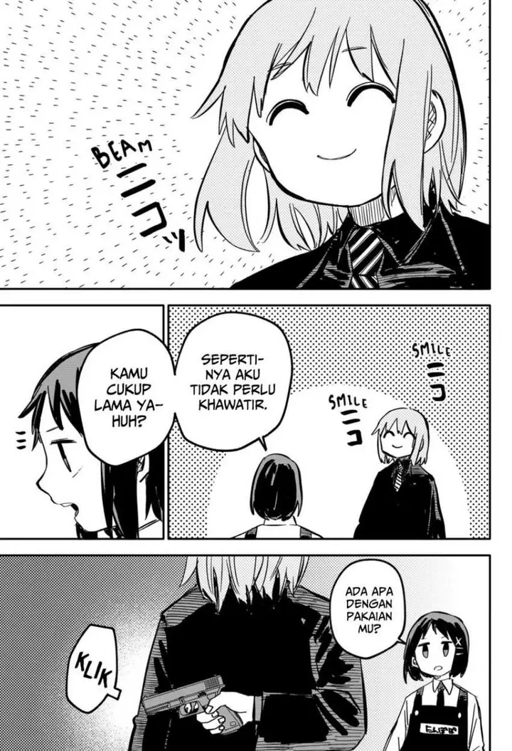 image-komik-youchien-wars-chapter-22-14/17