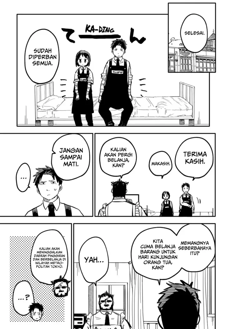 image-komik-youchien-wars-chapter-25-5/21