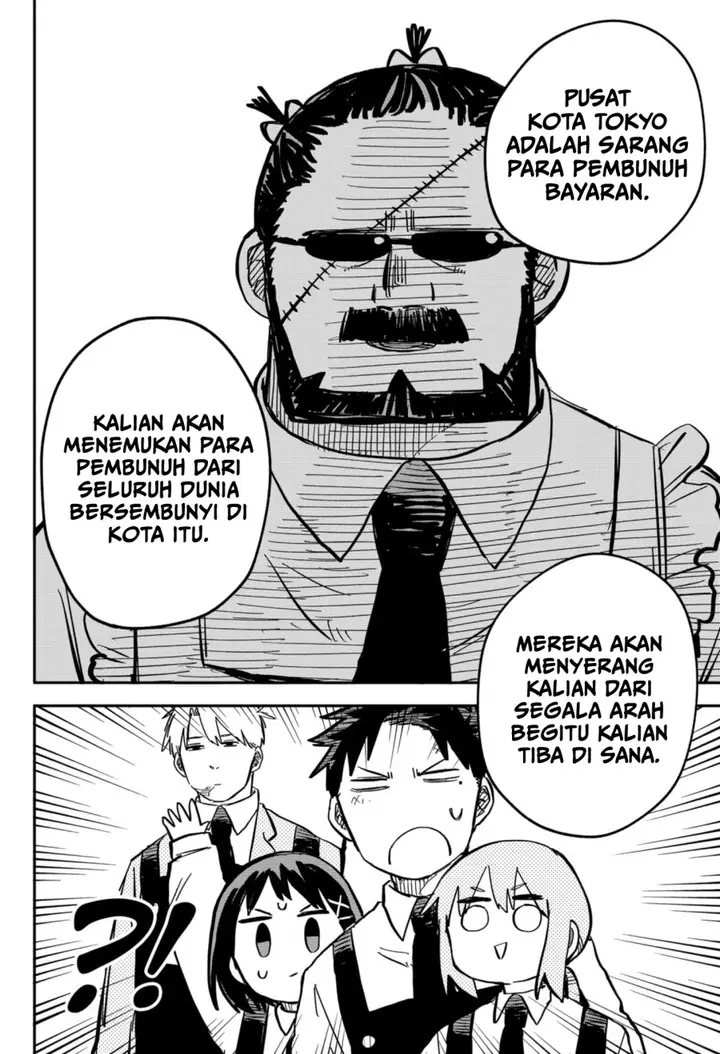 image-komik-youchien-wars-chapter-25-6/21